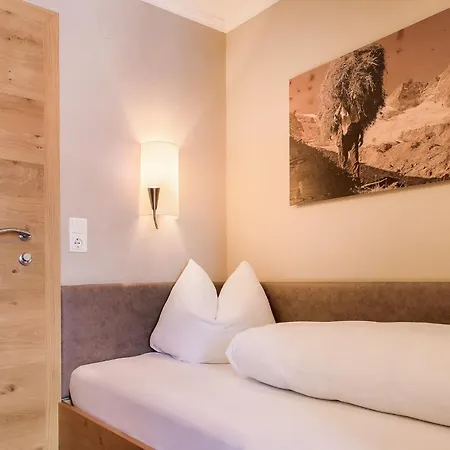 Gastehaus Hornegger 3*